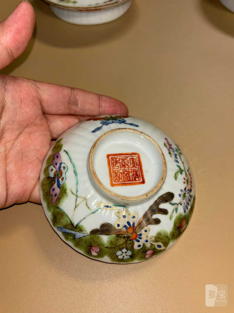 清晚期 粉彩蝶恋花纹三才盖碗一对 - 图19